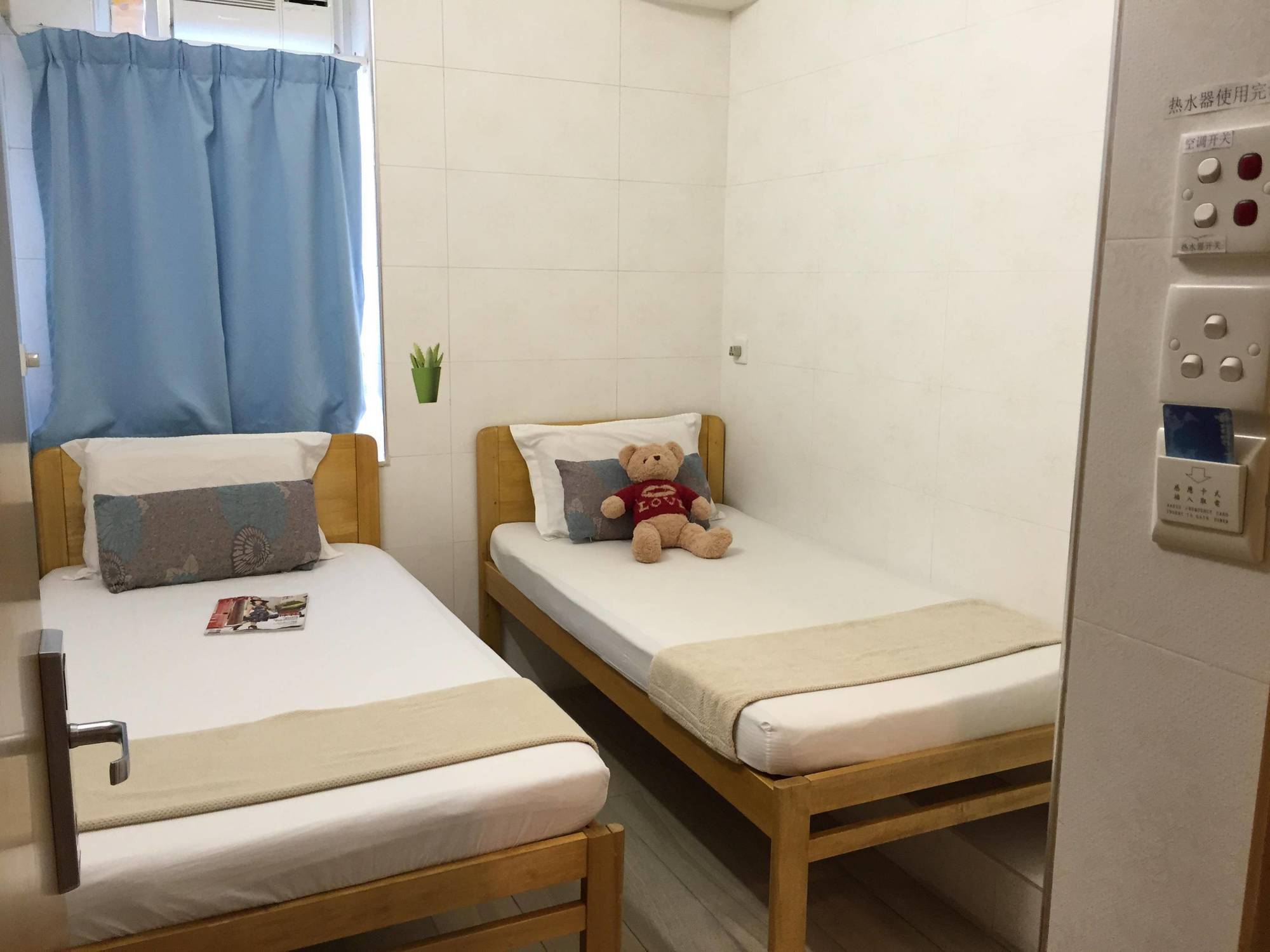 Carefree Hostel Kowloon (Hong Kong) Exterior photo